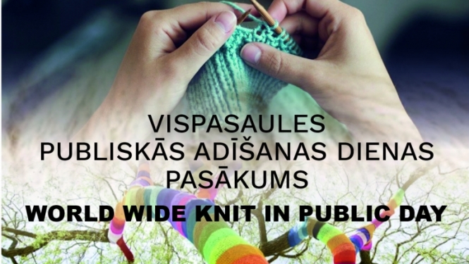 adišanas_diena