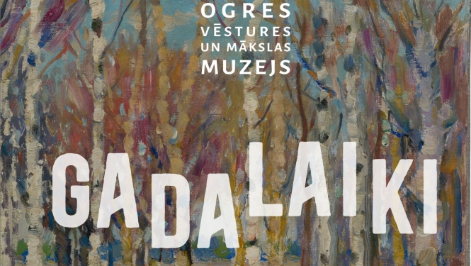 Gadalaiki