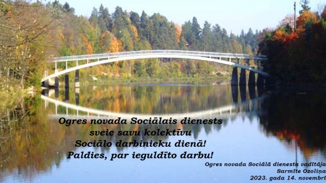 Ogres novada Sociālais dienests sveic savu kolektīvu Sociālo darbinieku dienā!