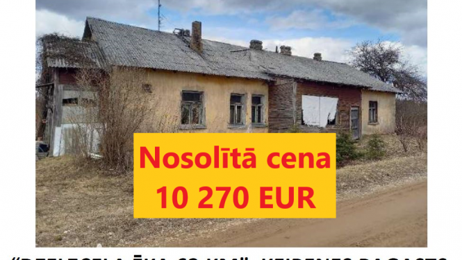 Dz māja rez