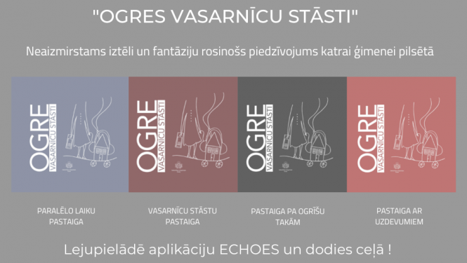 Unikāls audioizrāžu piedzīvojums Ogrē!