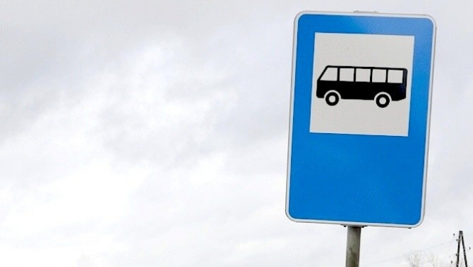 Autobusa pietura