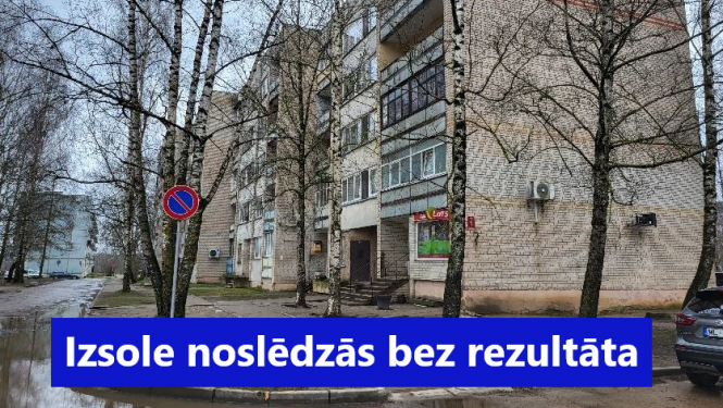 Izsole Avotu iela 1-44 Lielvārdē noslēgusies bez rezultāta