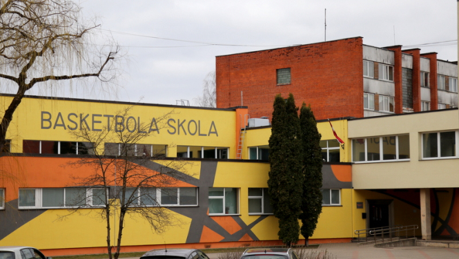 Ogres Basketbola skola  aicina darbā lietvedi