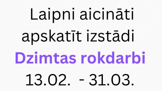 Birzgale izstāde 022023
