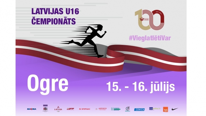 Latvijas U16 čemionāta afiša 1 