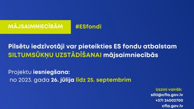 ESfondi atbalstam siltumsūkņu uzstādīšanai 26.07.2023.