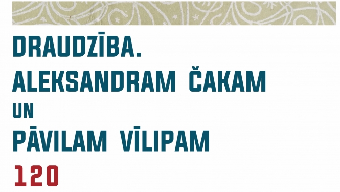 Plakāts izstādei 