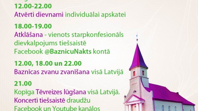„Baznīcu nakts 2021” atvērta individuāliem apmeklējumiem dienas garumā