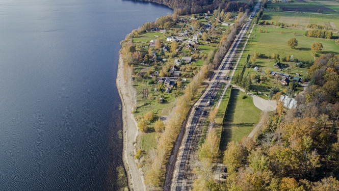 Daugavpils šoseja