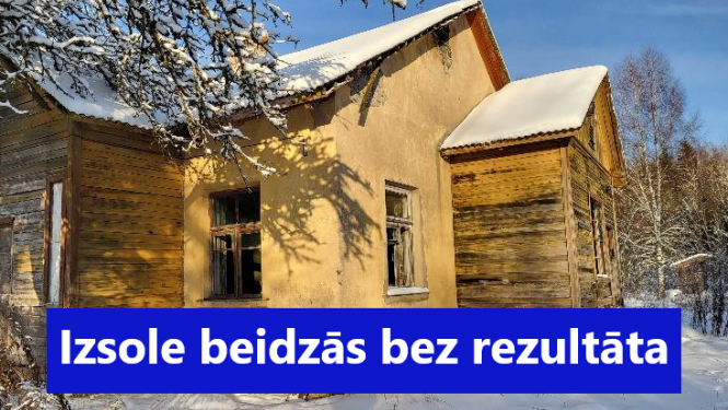 Nekustamais īpašums “Dzelzceļa ēka 54.km”-4 Suntažos