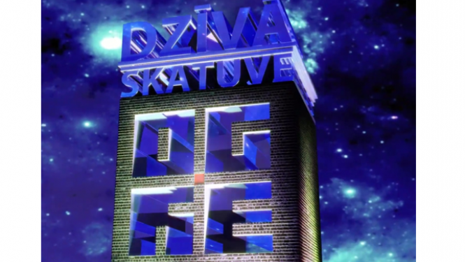 Dzīva skatuve Ogre 