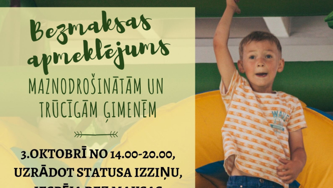 Bērnu izklaides centrs „Džungļu parks” dāvina bezmaksas apmeklējumu