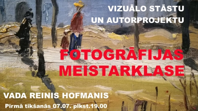 Meistarklases afiša
