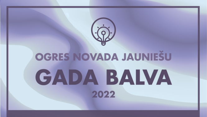 Ogres novada Jauniešu Gada balva 2022