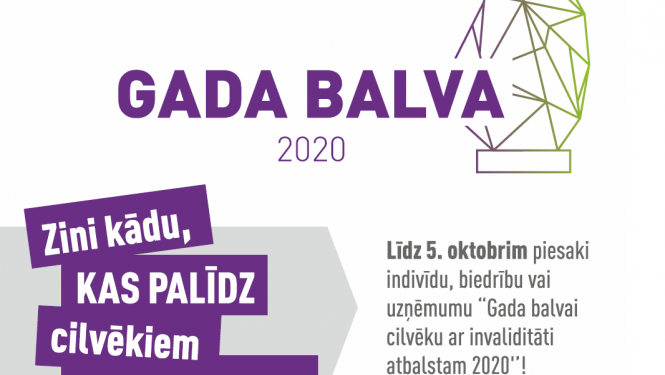 Izsludina konkursu “Gada balva cilvēku ar invaliditāti atbalstam”