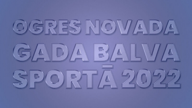 Ogres novada gada balva sportā 2022