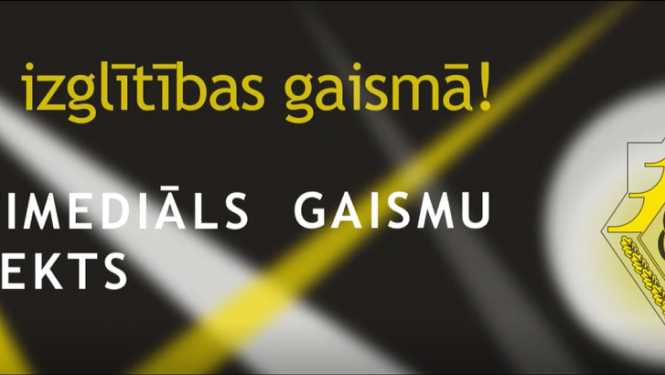 gaismu_projekts