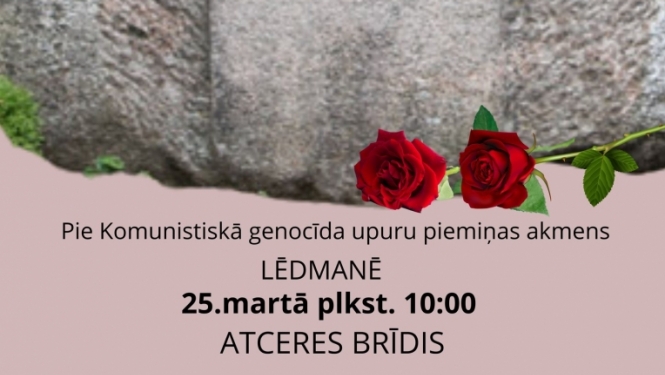 Komunistiskā genocīda upuru piemiņas akmens Lēdmanē 25.03.2024
