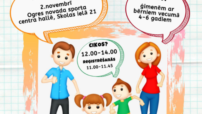 Ģimeņu diena “Neesiet kautri, šeit būs jautri”