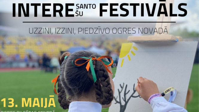Interesanto interešu festivāls Ogrē 2023 afiša