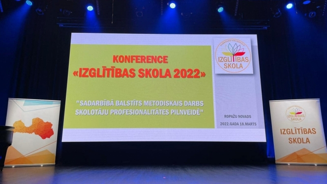 Izglītības skola 2022