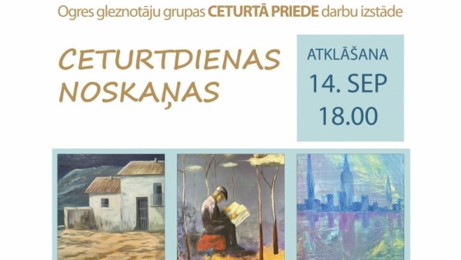 Izstādes Ceturtdienas noskaņas plakāts 09.2023.