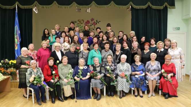 Jaunogres vidusskolai 50