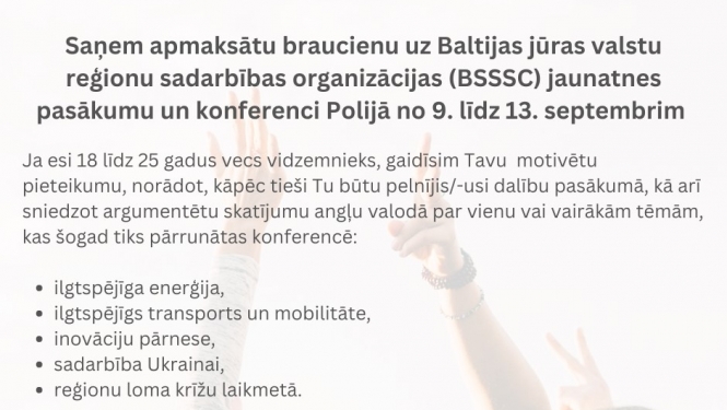 Jauniešiem iespēja pieteikties Baltijas jūras valstu reģionu sadarbības organizācijas jaunatnes pasākumam un konferencei Polijā 06.2023.