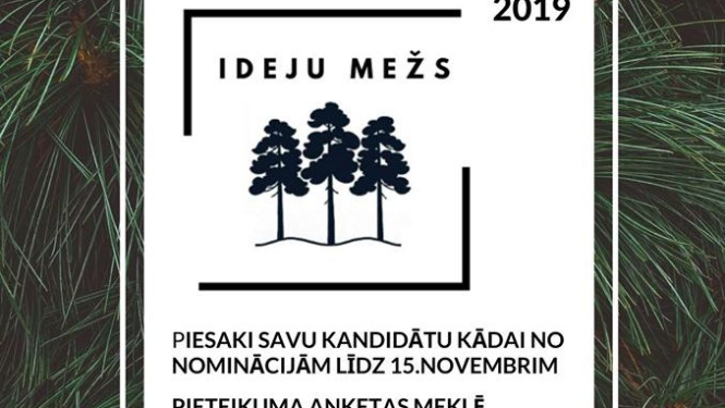 Aicina pieteikt pretendentus Ogres novada jauniešu Gada balvai 2019