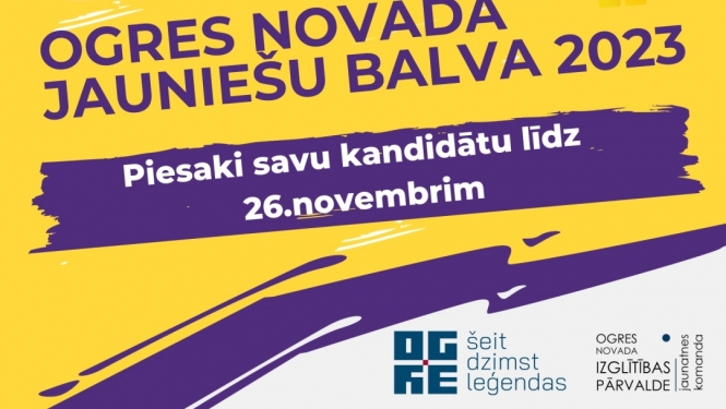 OGRES NOVADA JAUNIEŠU GADA BALVA 2023 plakāts