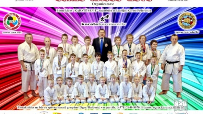 XI Starptautiskais čempionāts  „OGRES KARATĒ KAUSS 2013”