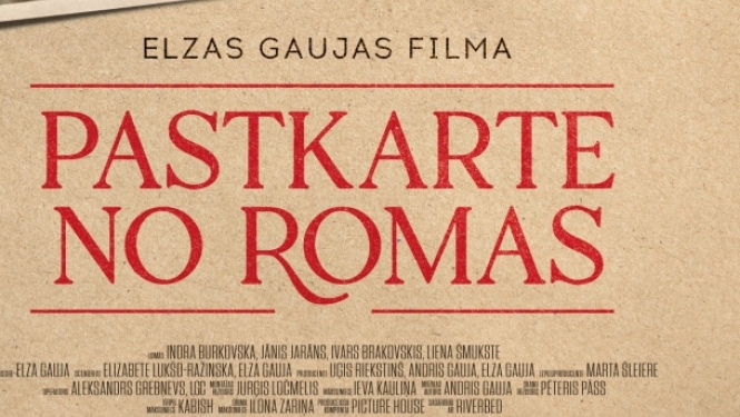 Plakāts kino Pastkarte no Romas Ķegumā 24.01.2024