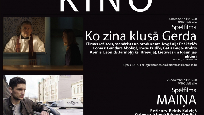 Ogres novada Kultūras centrā turpinās KINO VAKARI