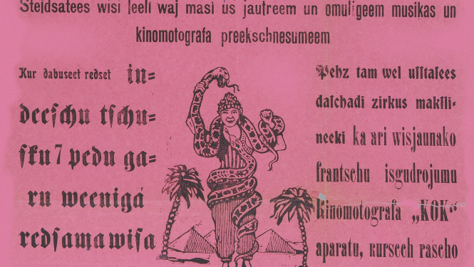 Kino sākumi Ogres muzejā
