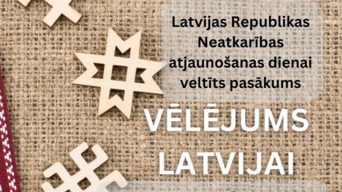 Afiša: 3. maijā plkst. 18.00 Krapes Tautas namā Latvijas Republikas Neatkarības atjaunošanas dienai veltīts koncerts "Vēlējums Latvijai"
