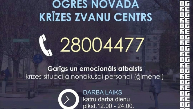 Ogres novada krīzes zvanu centrs