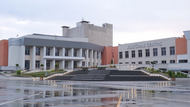 Ogres novada Kultūras centrs