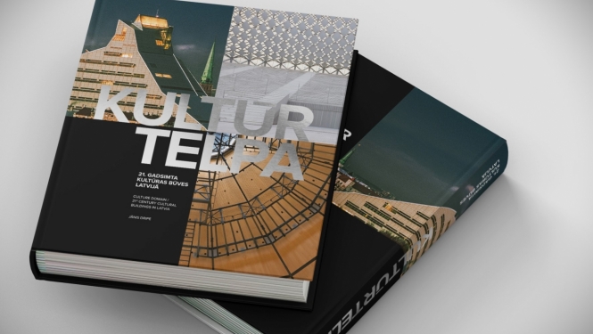 Grāmata “KULTŪRTELPA – 21. gadsimta kultūras būves Latvijā" 2024