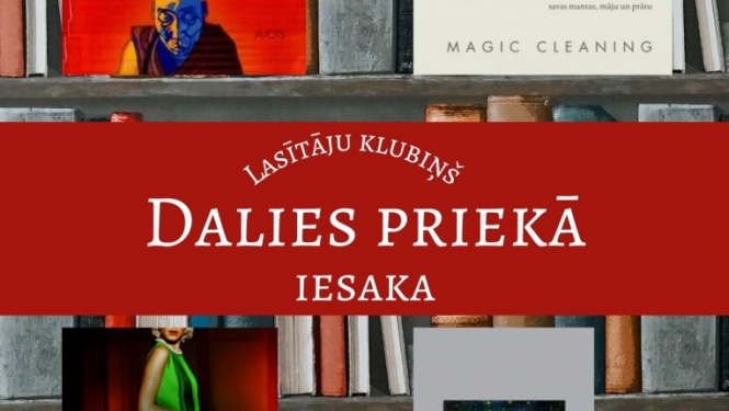 iemupes bibliotēkas lasītāju kluba “Dalies priekā” ieteiktās grāmatas: Šarms “Mūks, kurš pārdeva savu Ferrari”.  A. Kamī “Svešinieks”. Kondo “Kārtības maģija”, T. Dženkinsa Rīda “Evelīnas Hugo septiņi vīri”. 