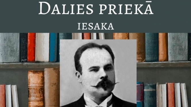Lasītāju klubiņš. Zeiboltu Jēkaba darbs “Ūdens burbuļi”. 