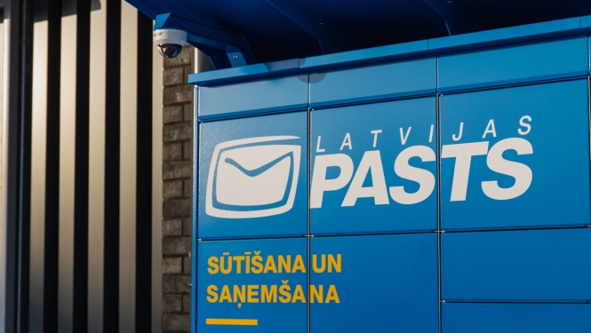Latvijas Pasts pakomāts
