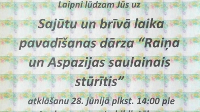 Lauberē tiks atklāts sajūtu un brīvā laika pavadīšanas dārzs