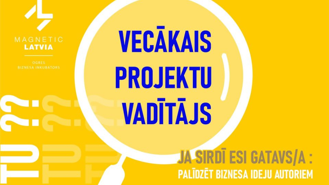 LIAA izsludina Ogres biznesa inkubatora vecākais projektu vadītājs