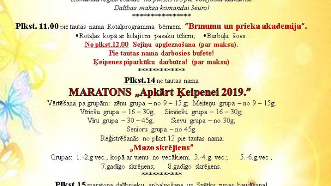 „Svētki vasaras plaukumā” 2019!
