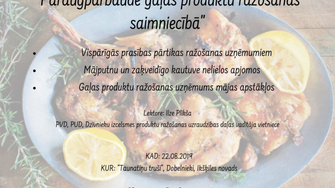 PVD paraugpārbaude uzņēmumu izaugsmei!