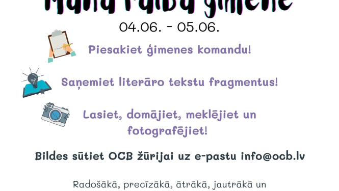 Literārā fotoorientēšanās “Mana raibā ģimene”