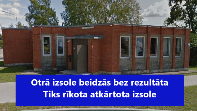 Tiek rīkota nomas tiesību atkārtota rakstiska izsole Ogres novada pašvaldības īpašumam nedzīvojamām telpām ēkā „Autoosta” Madlienā