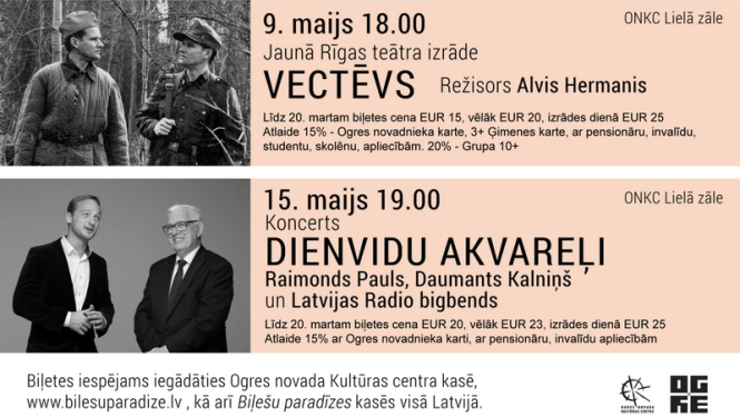 Sākas biļešu iepriekšpārdošana uz maija pasākumiem