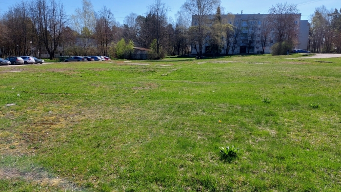 Nekustamais īpašums Mālkalnes pr.2 Ogre